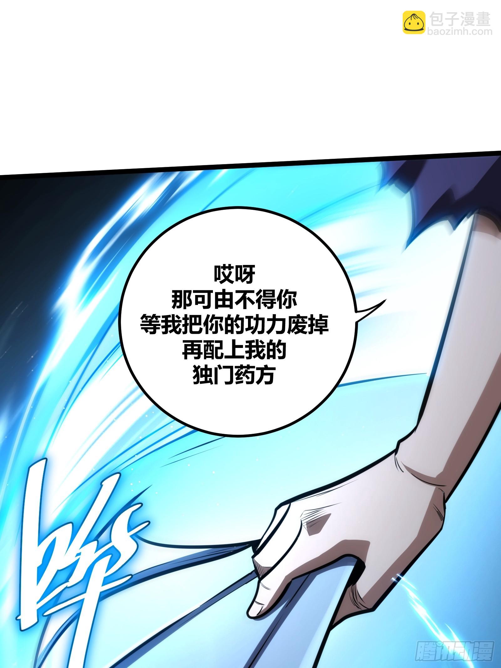 7027