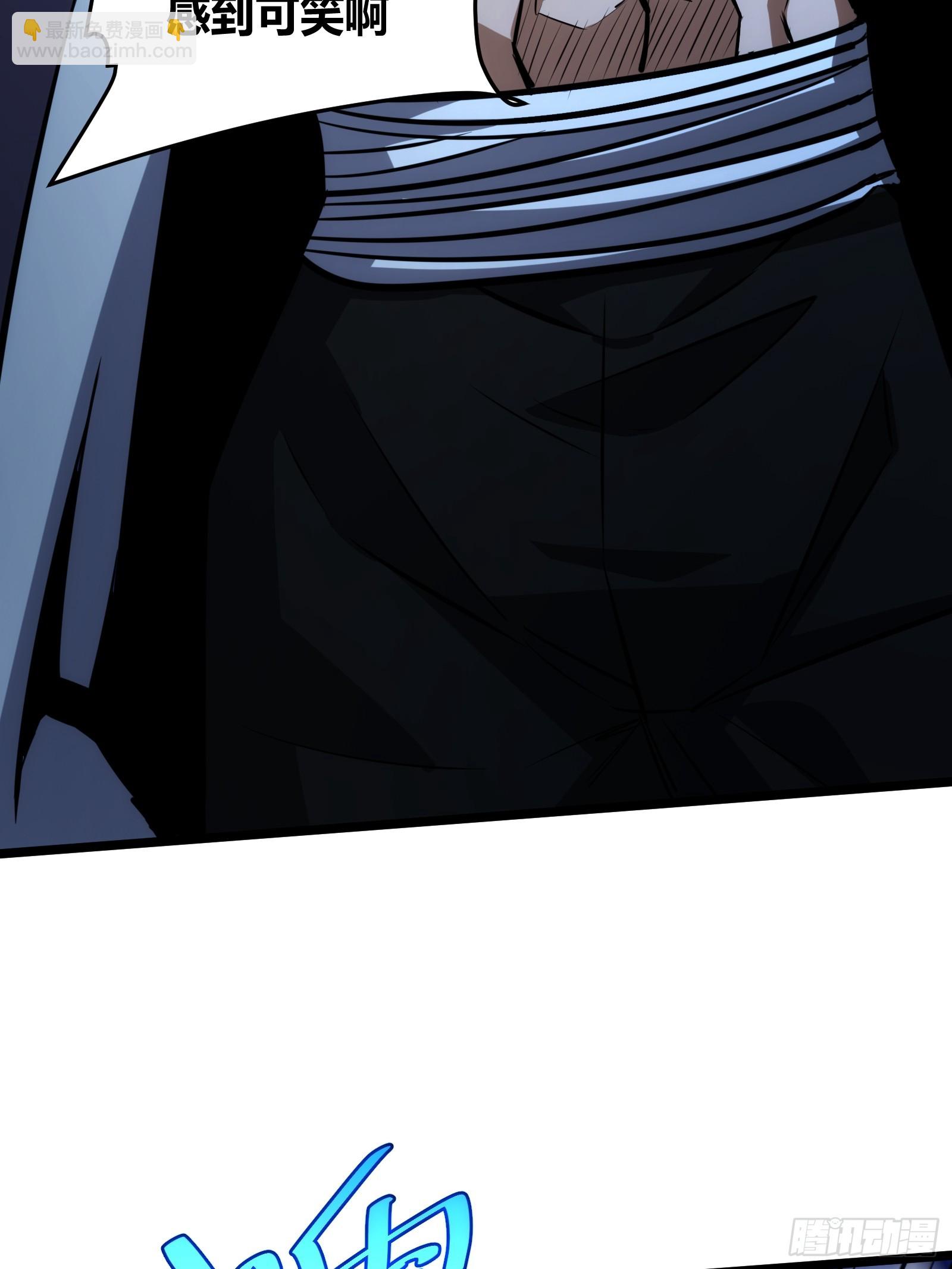703