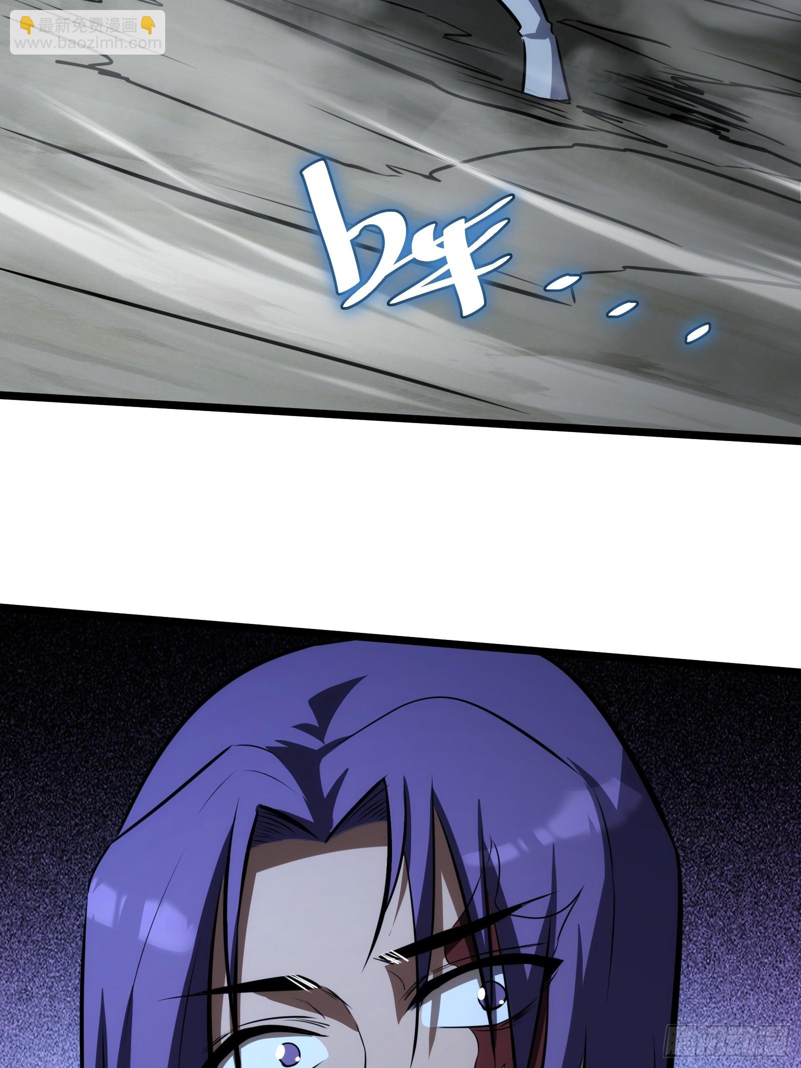 7032