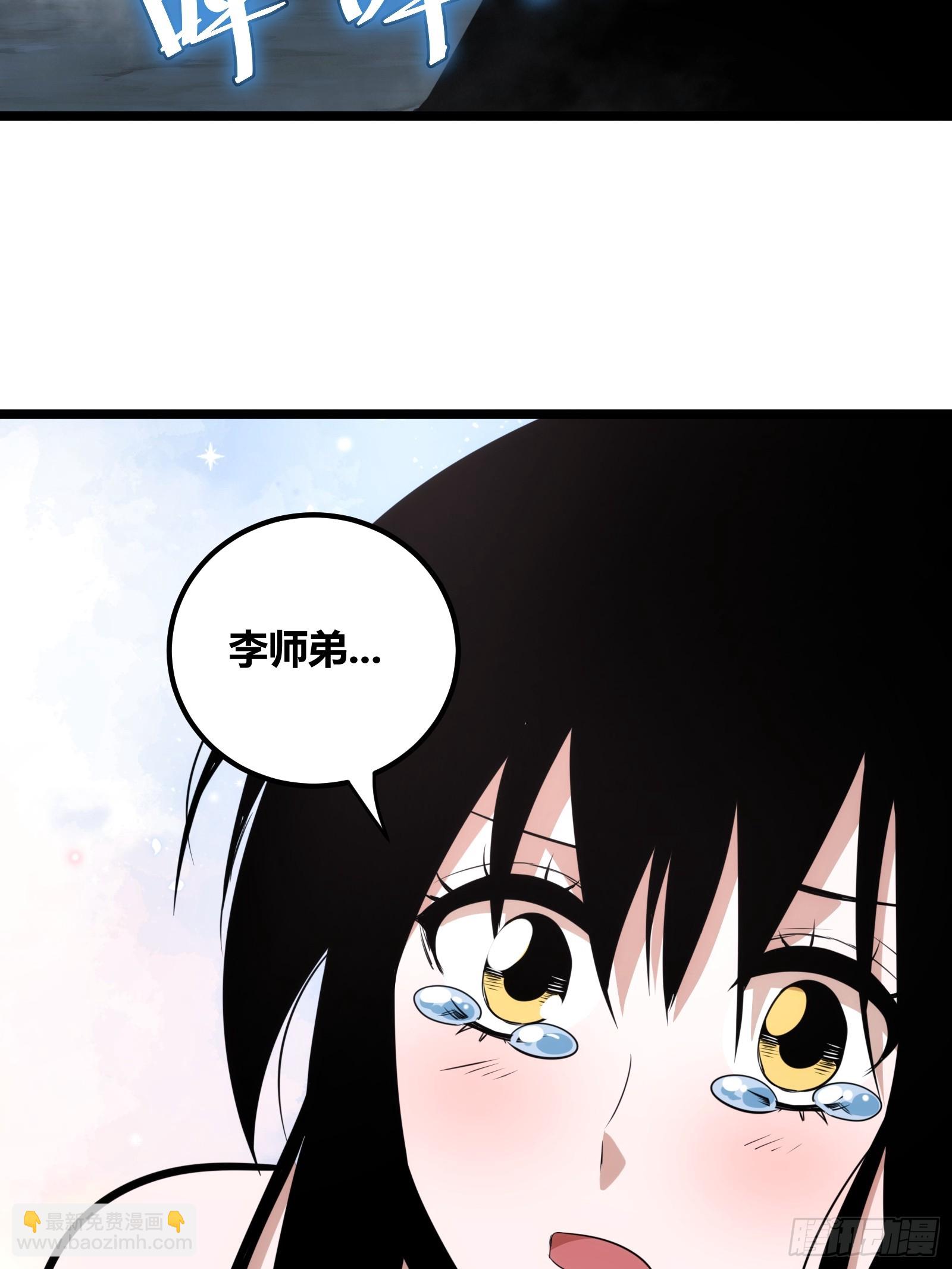 7042