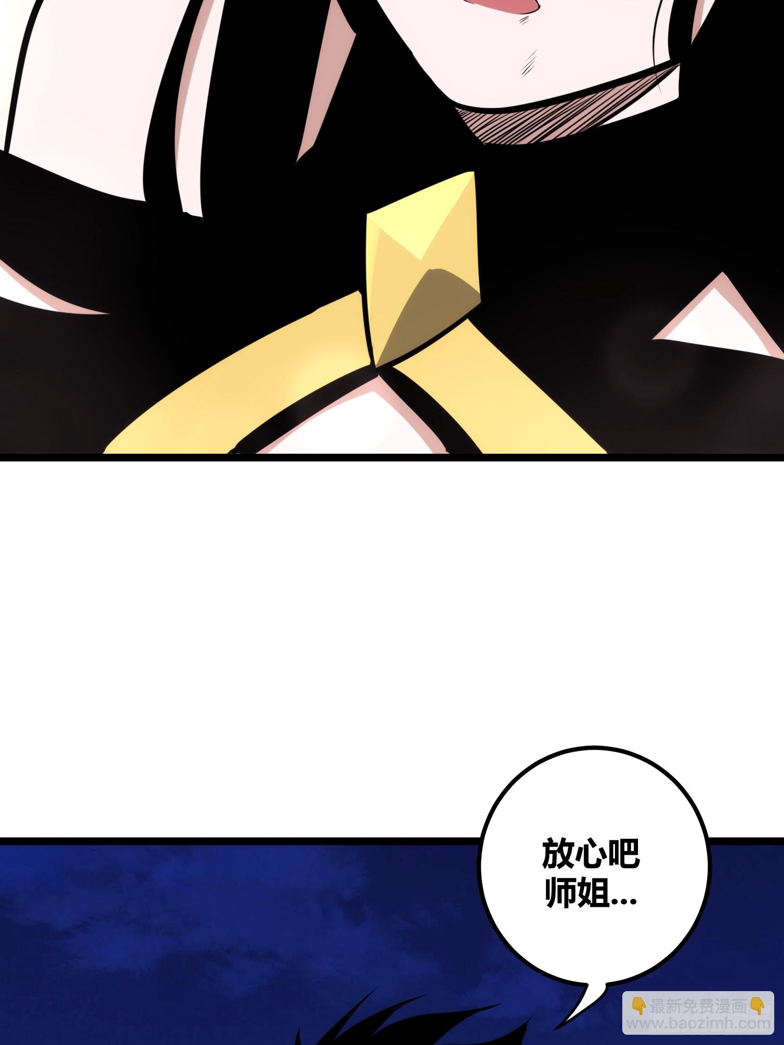 7043