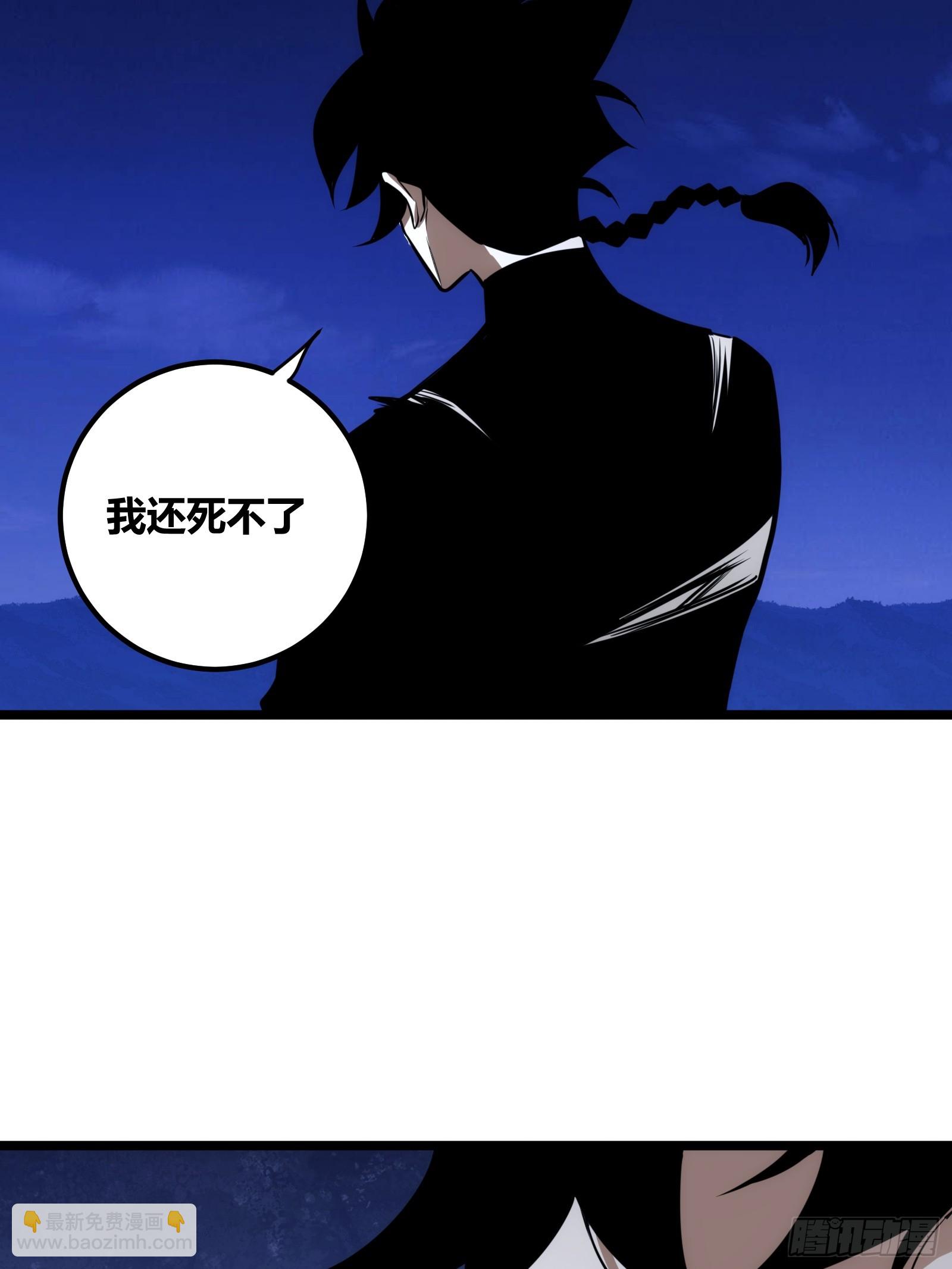 7044