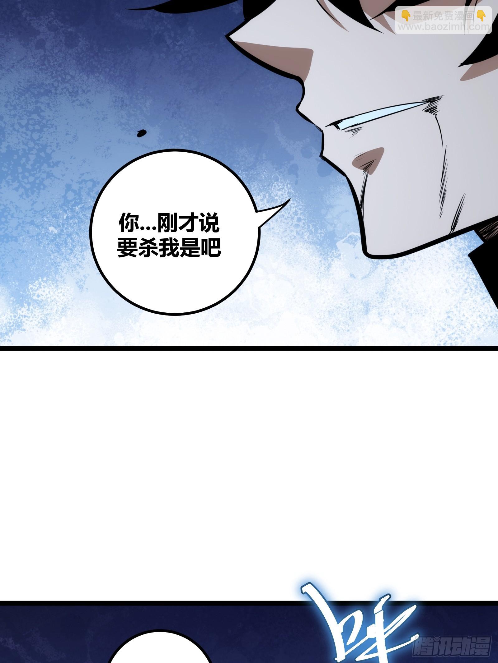 7045