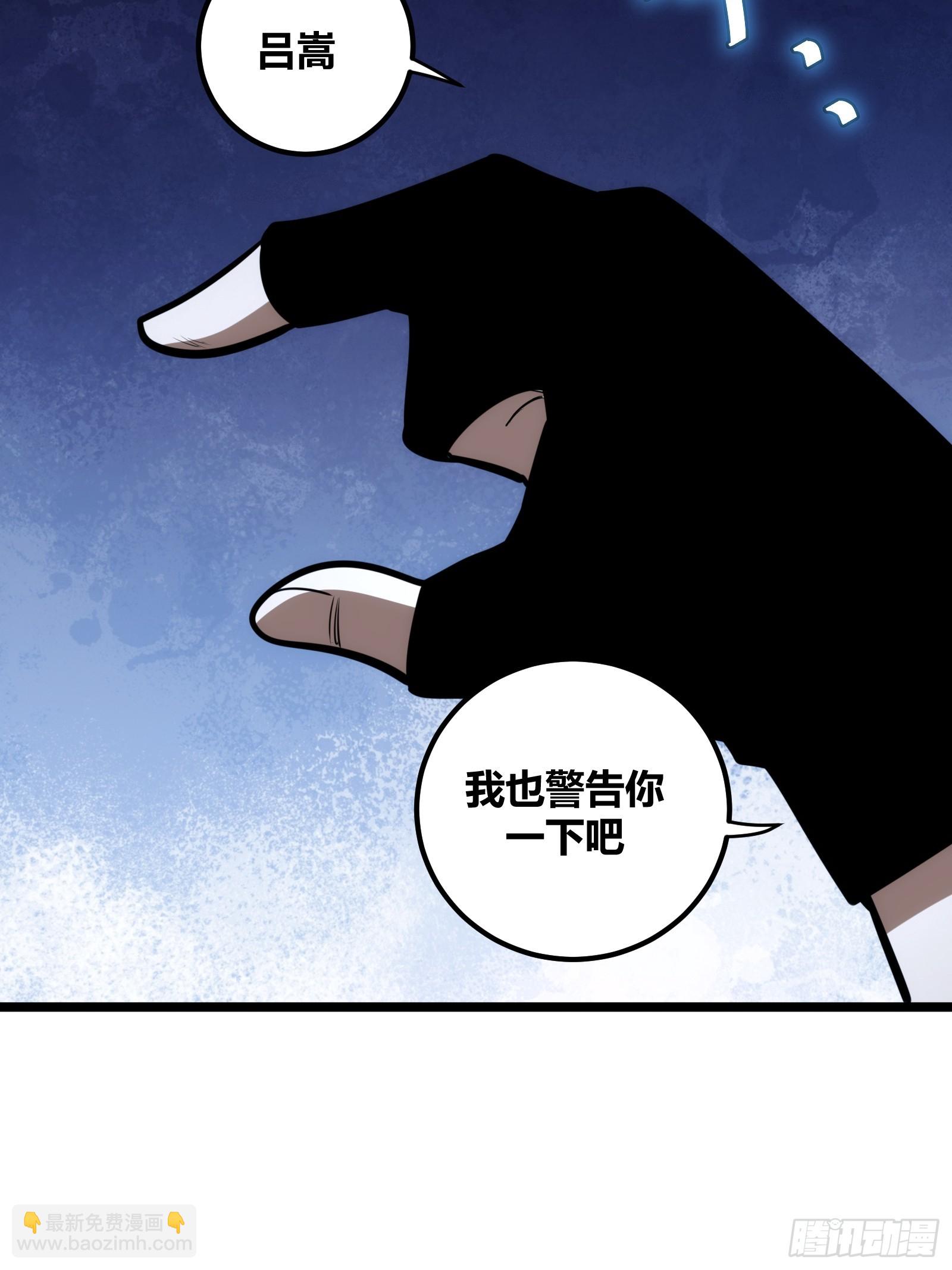 7050