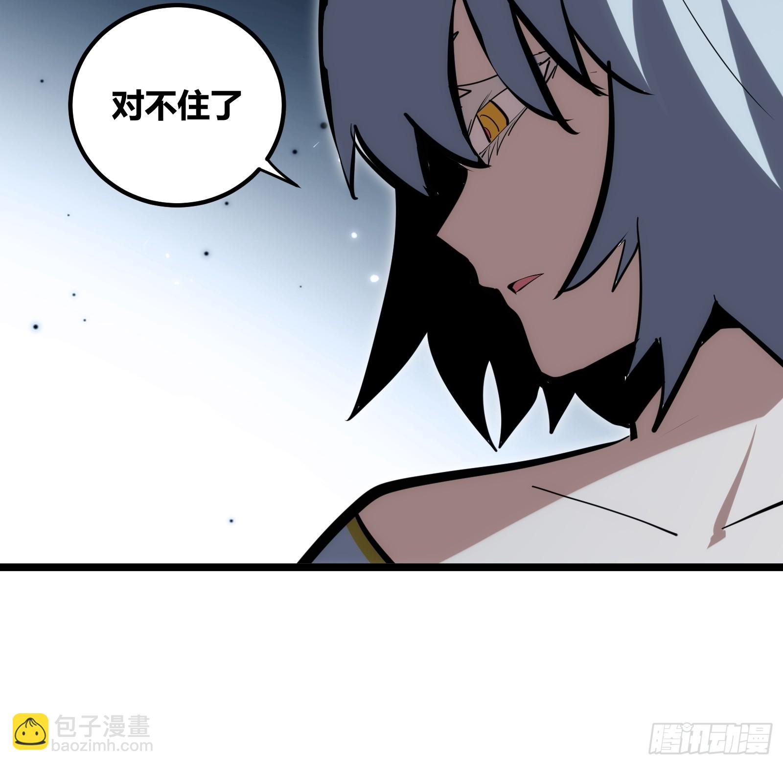 10210