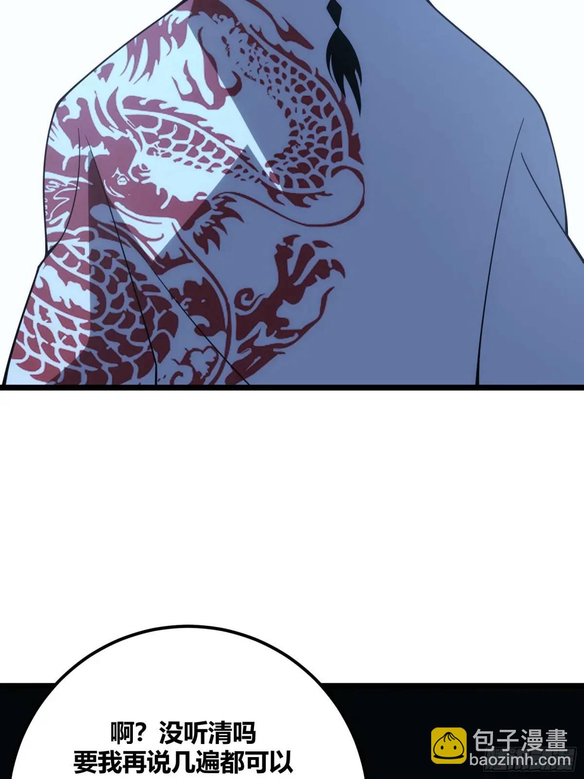 11915