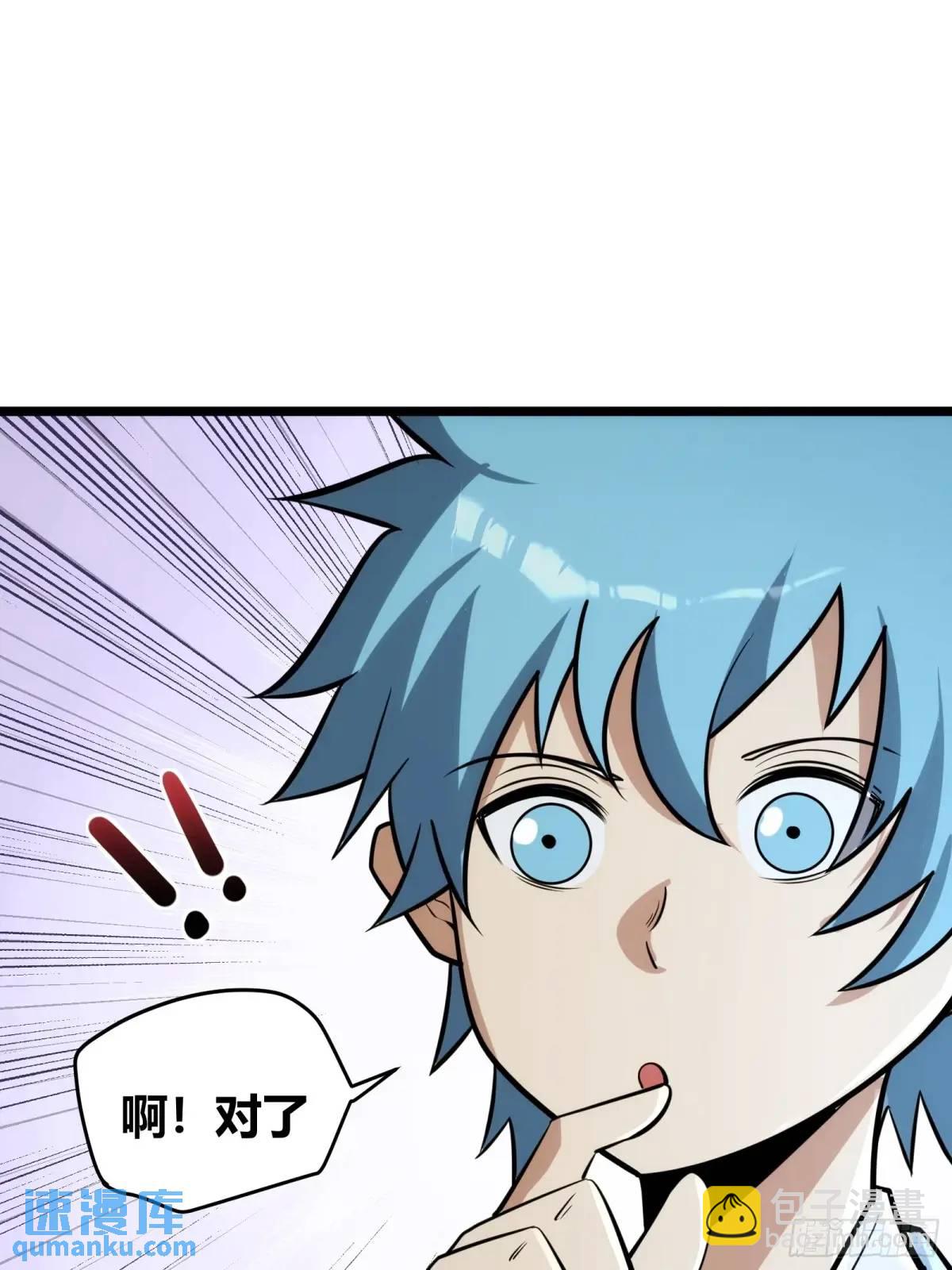 12228
