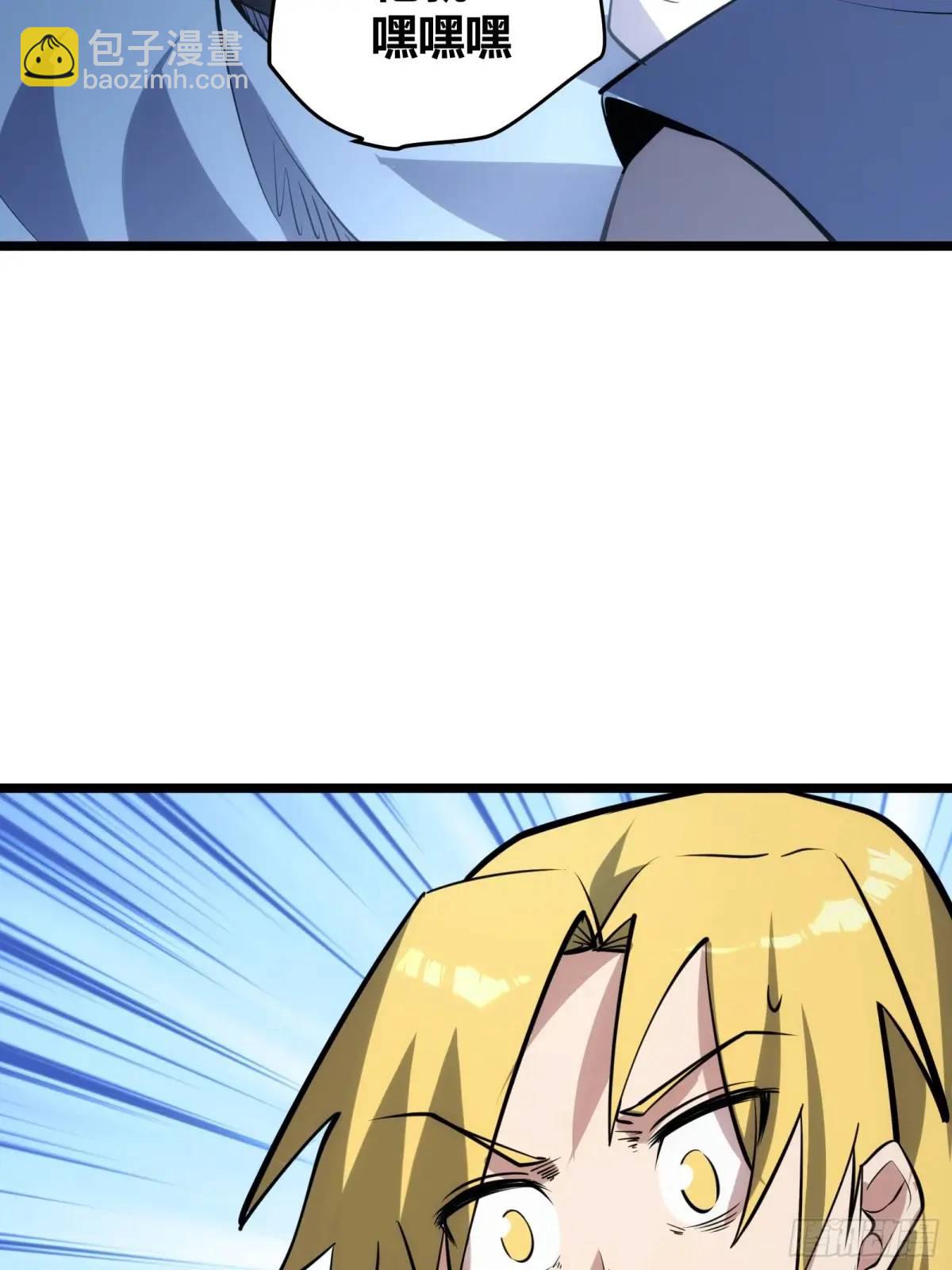 12233