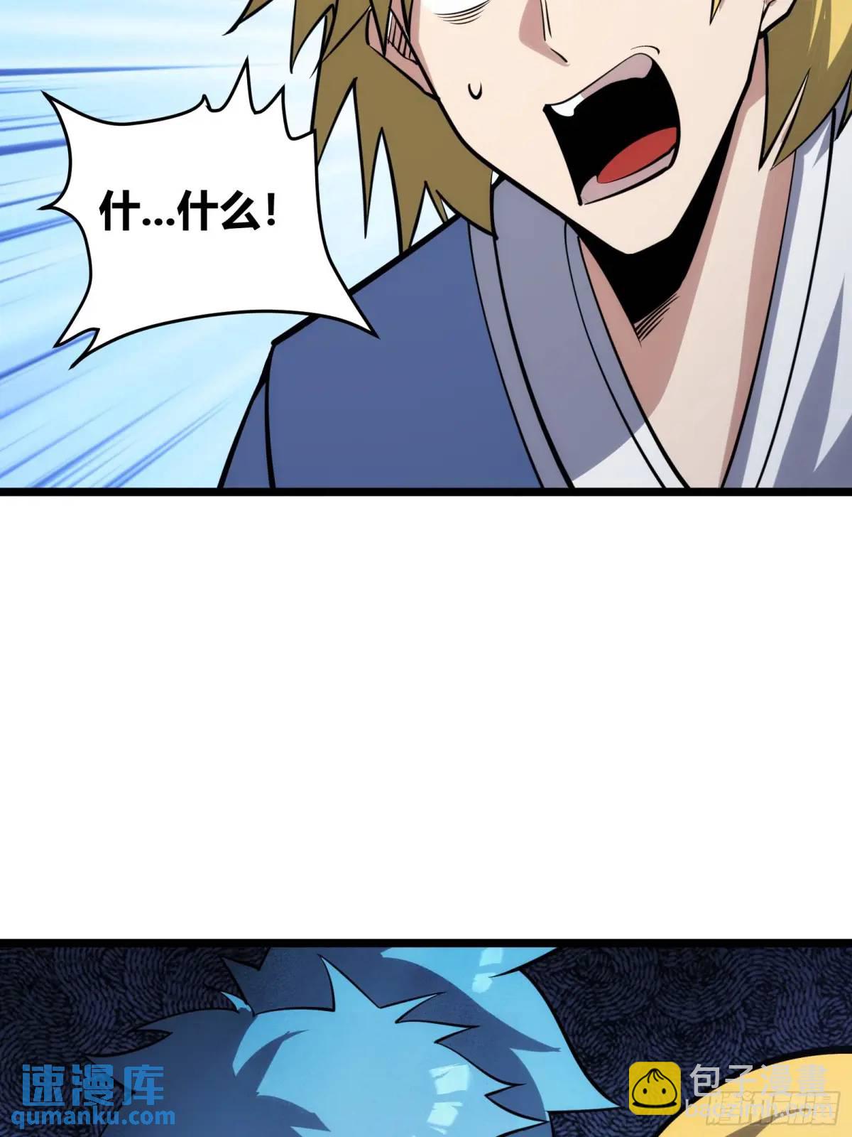 12234