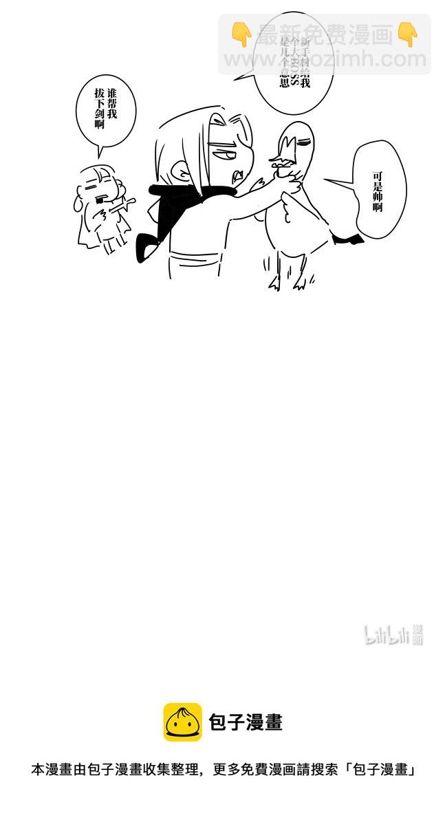 第十六话 拾陆15