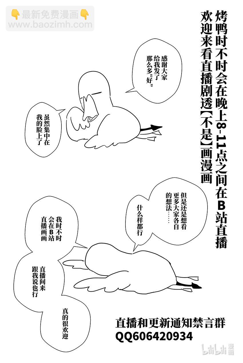 三十 叁拾17
