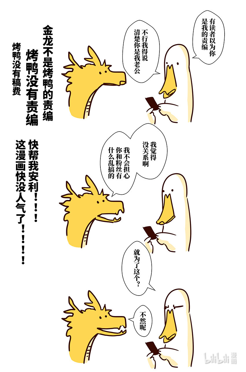 三十三 叁拾叁17