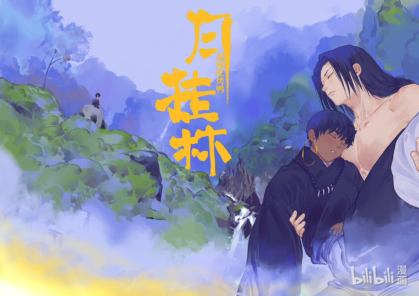 四十 肆拾0