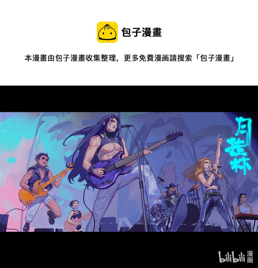 四十四 肆拾肆0