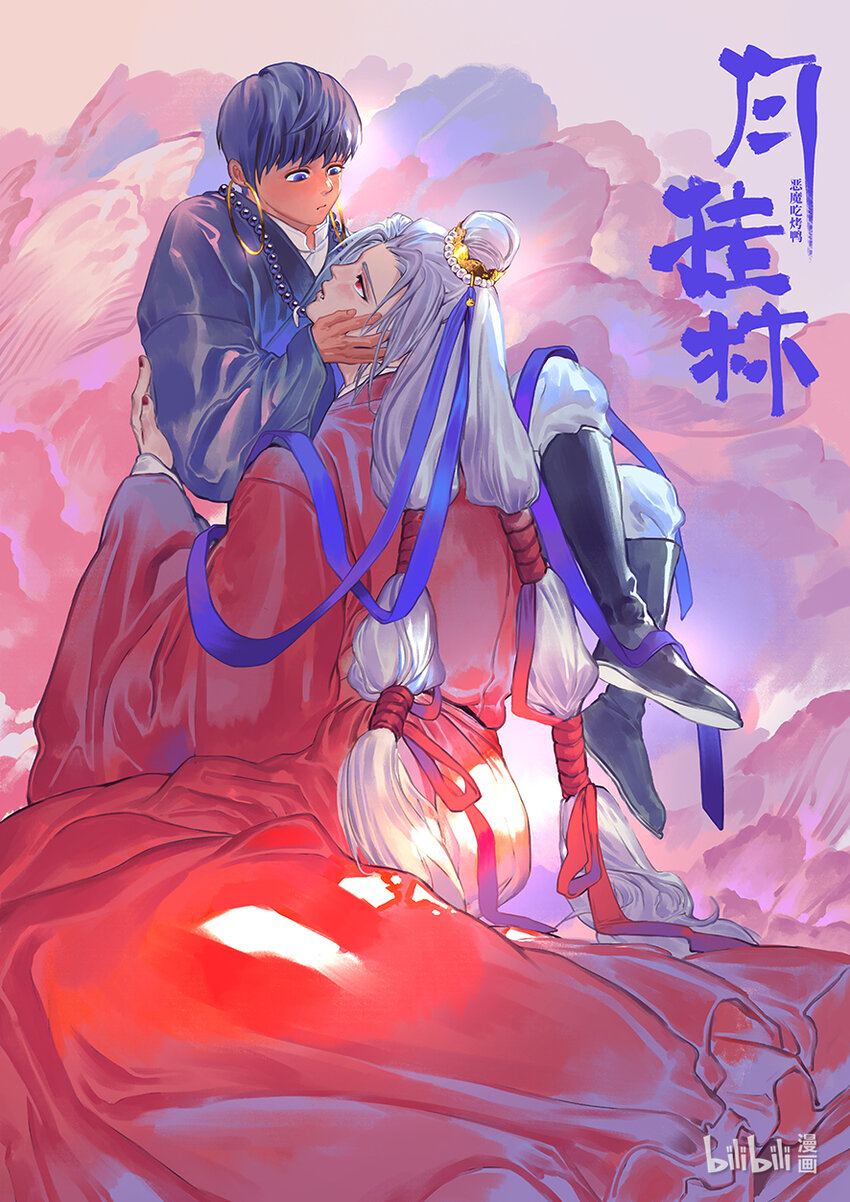 六十六 陆拾陆0