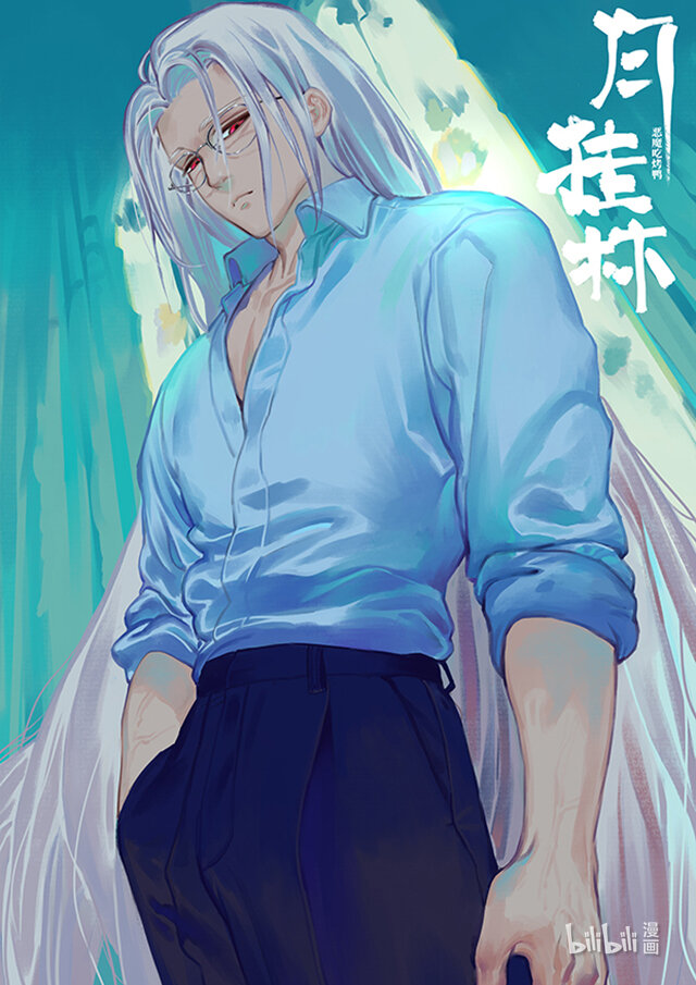 七十四 柒拾肆0