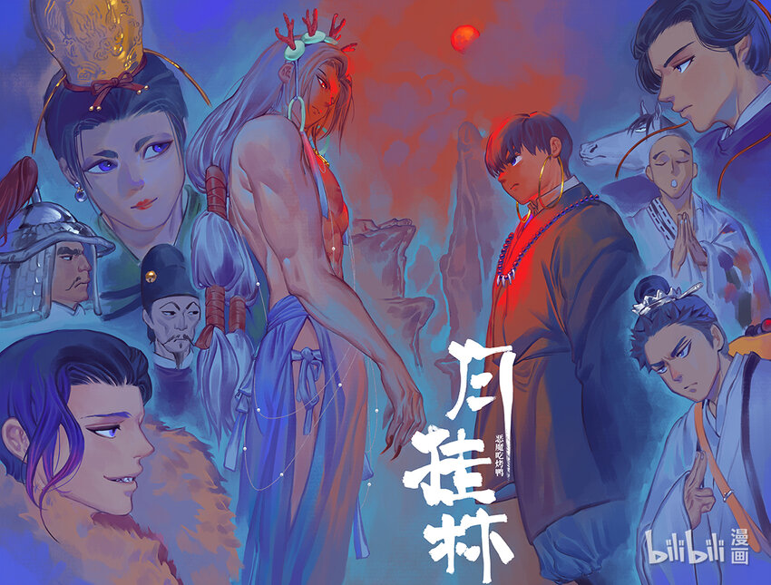 七十五 柒拾伍0