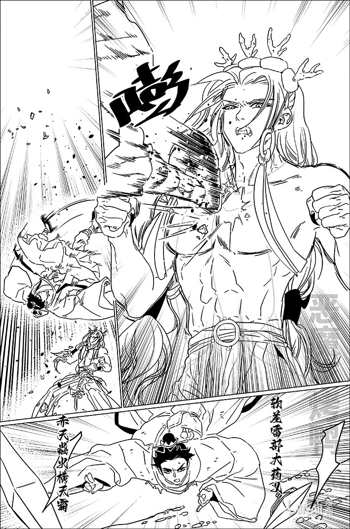 七十五 柒拾伍11