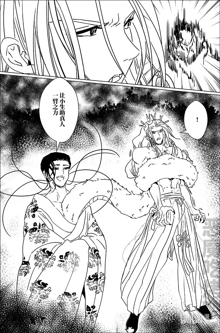 七十五 柒拾伍15