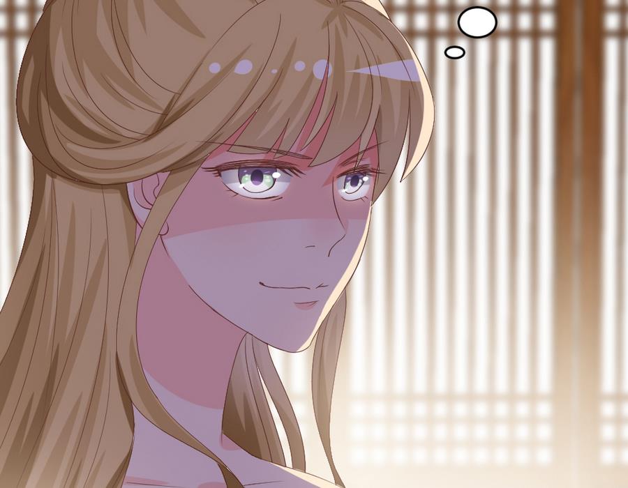 第23话 拒婚57