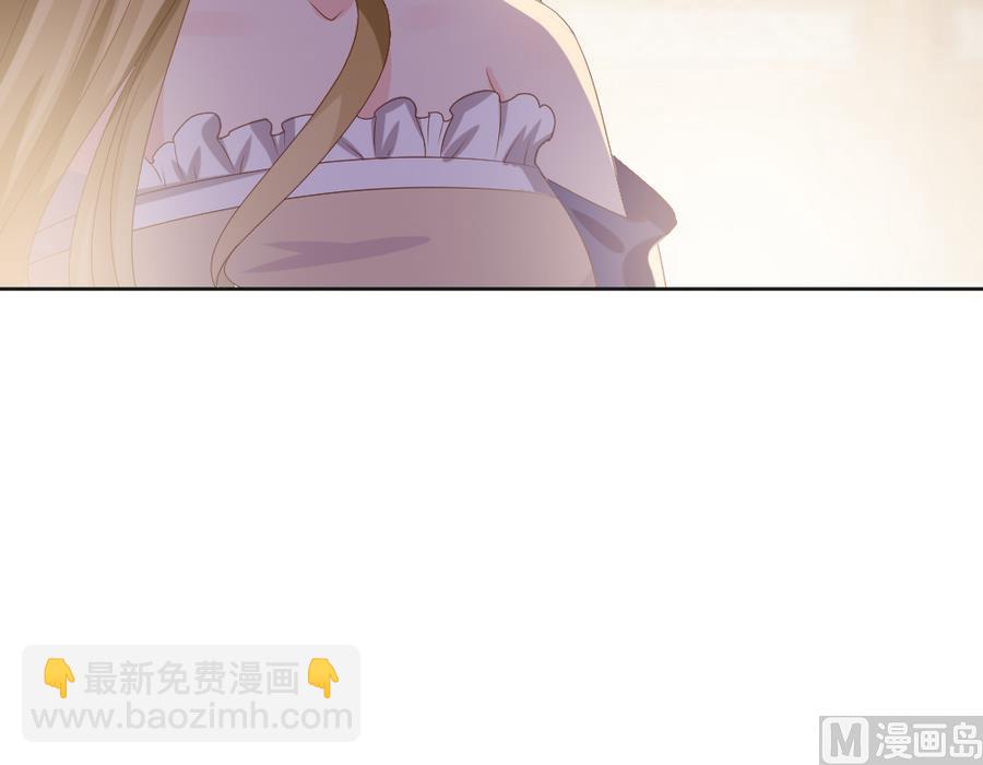第23话 拒婚58