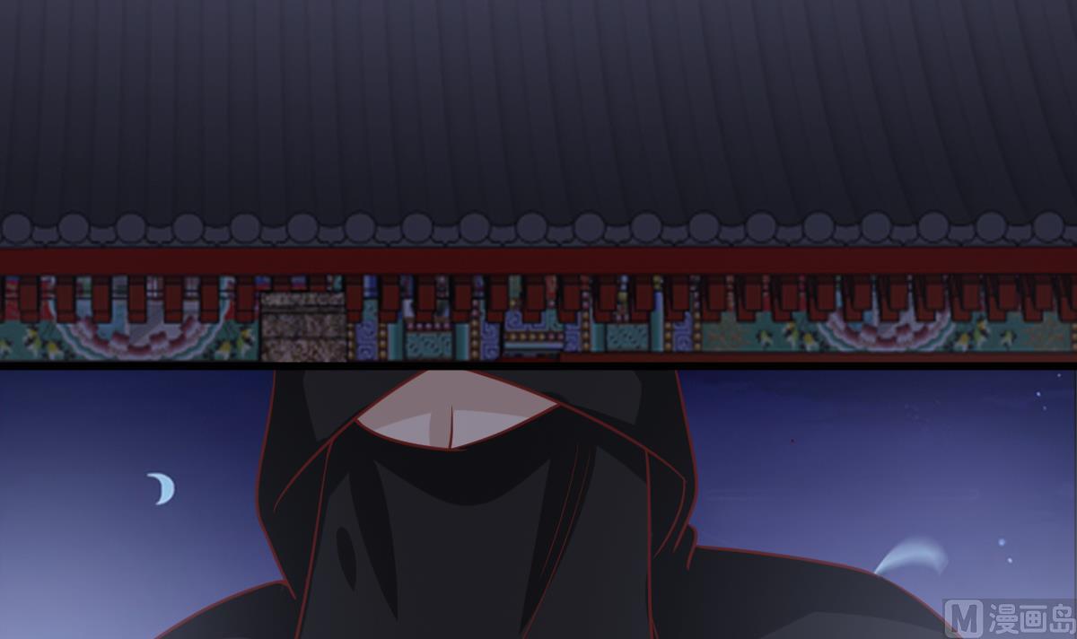 第47话 袭击与抢夺15