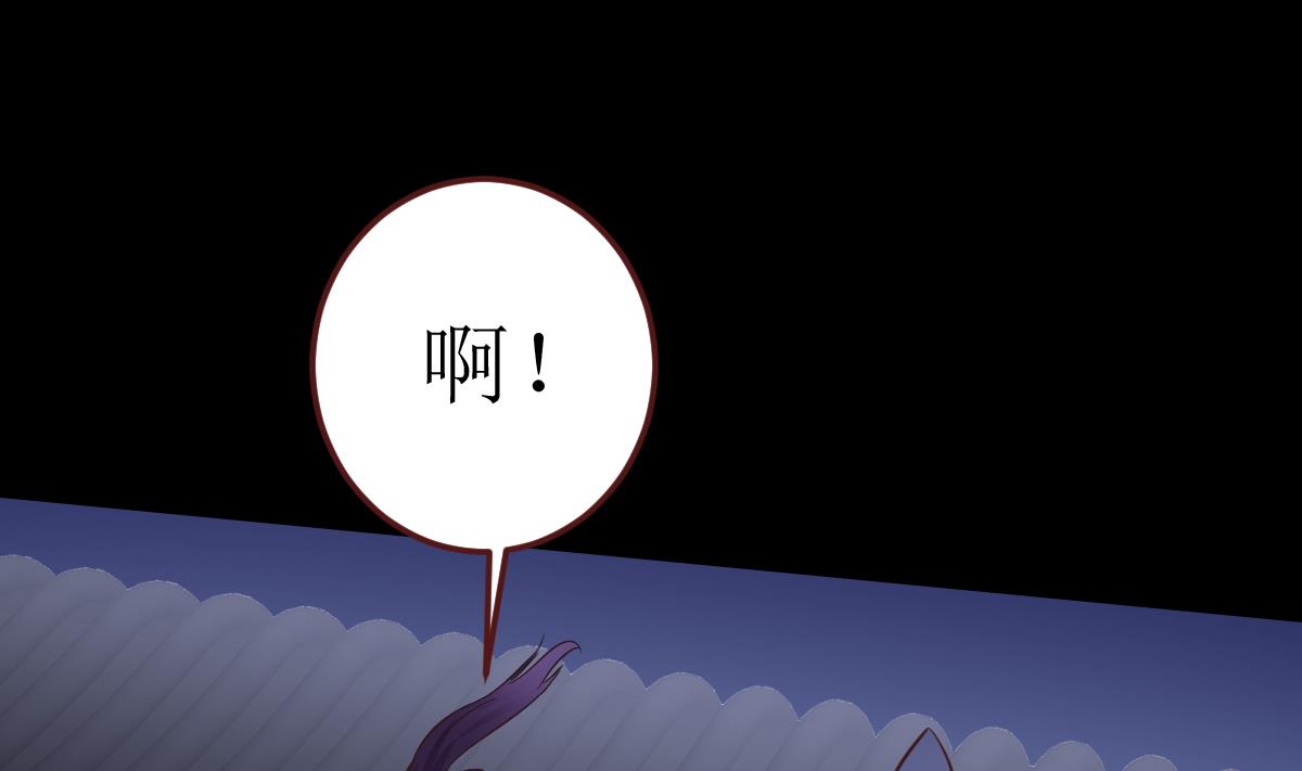 第47话 袭击与抢夺20