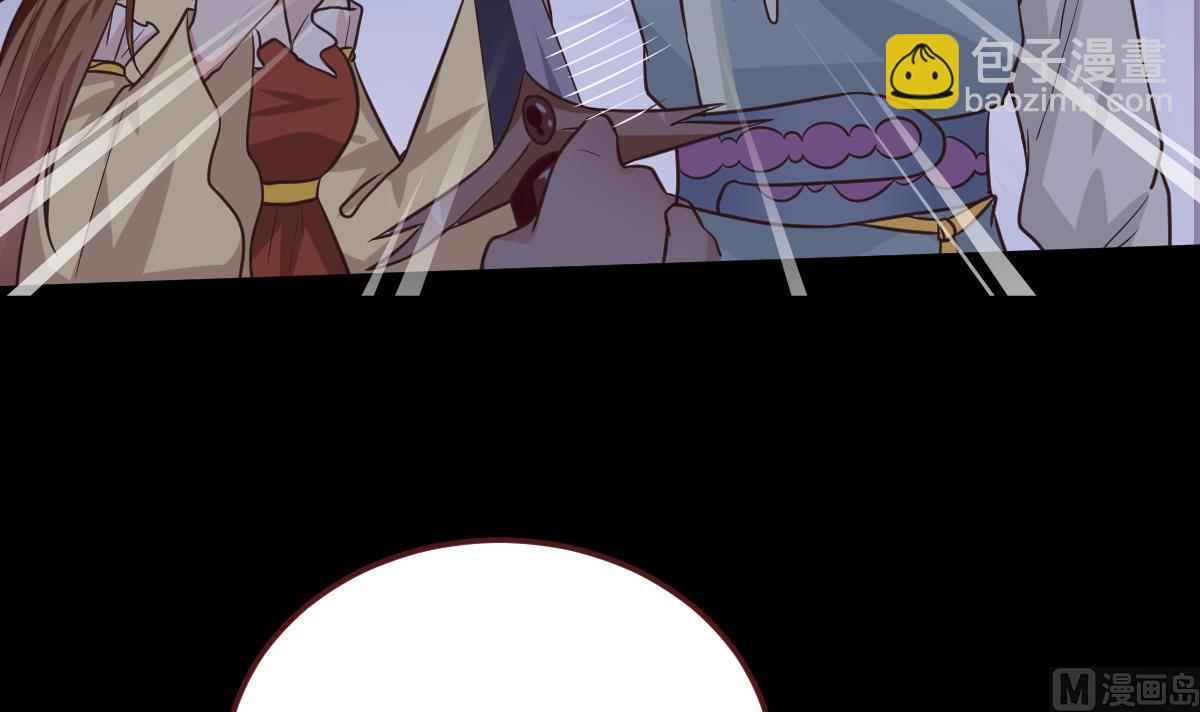 第47话 袭击与抢夺3