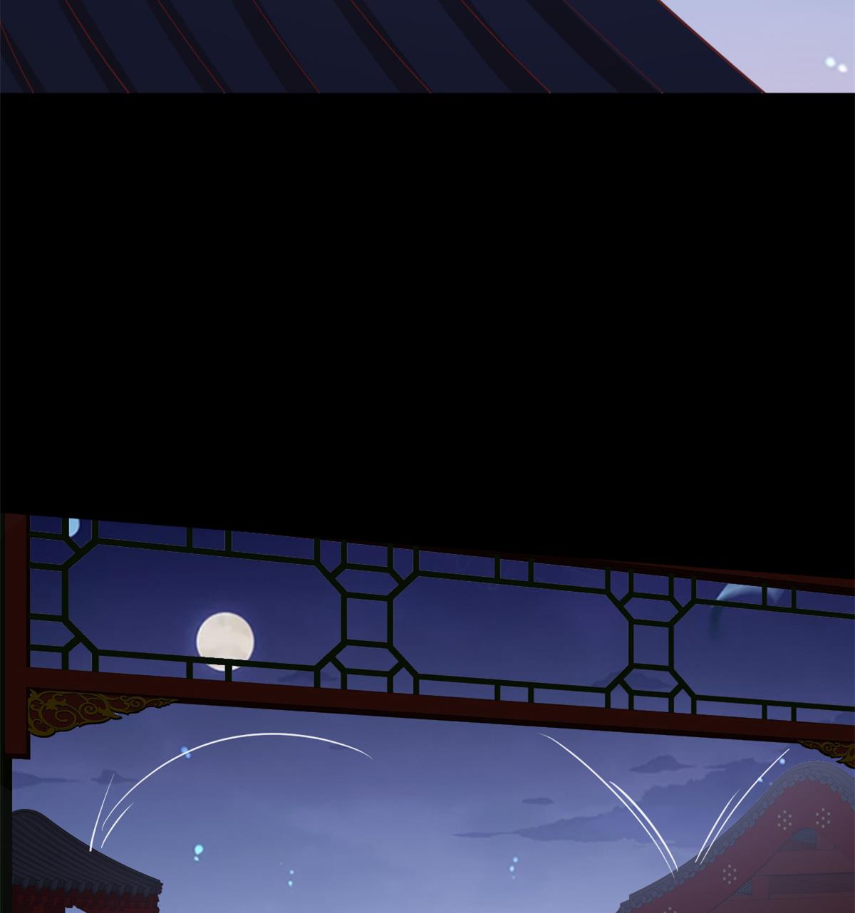 第47话 袭击与抢夺31