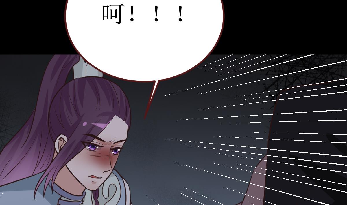 第47话 袭击与抢夺4