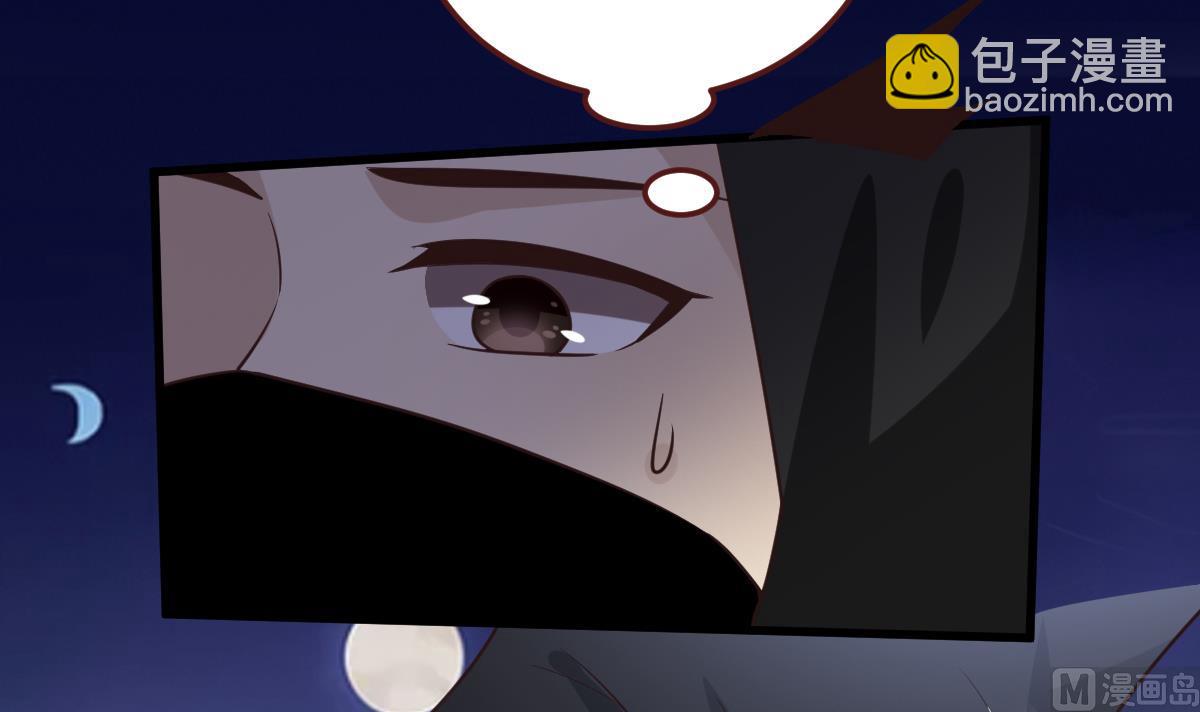第47话 袭击与抢夺6