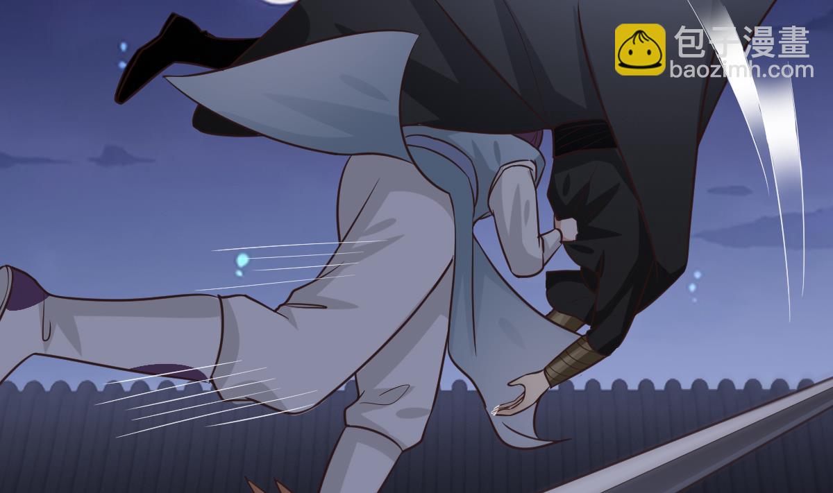 第47话 袭击与抢夺7