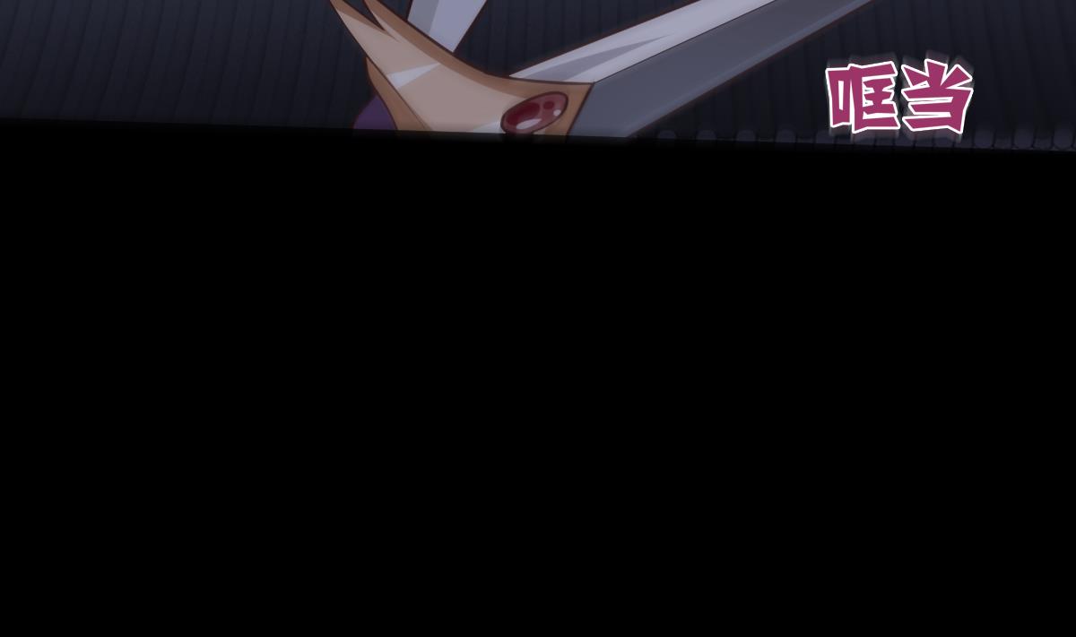 第47话 袭击与抢夺8