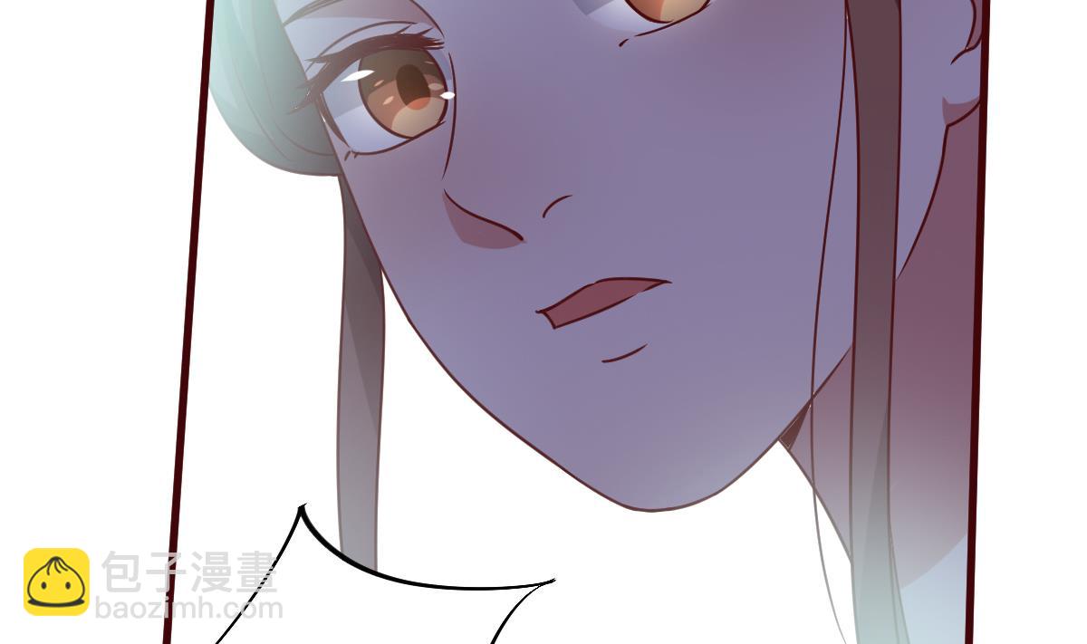第58话 皇帝驾崩2