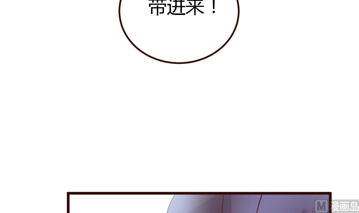 第58话 皇帝驾崩21
