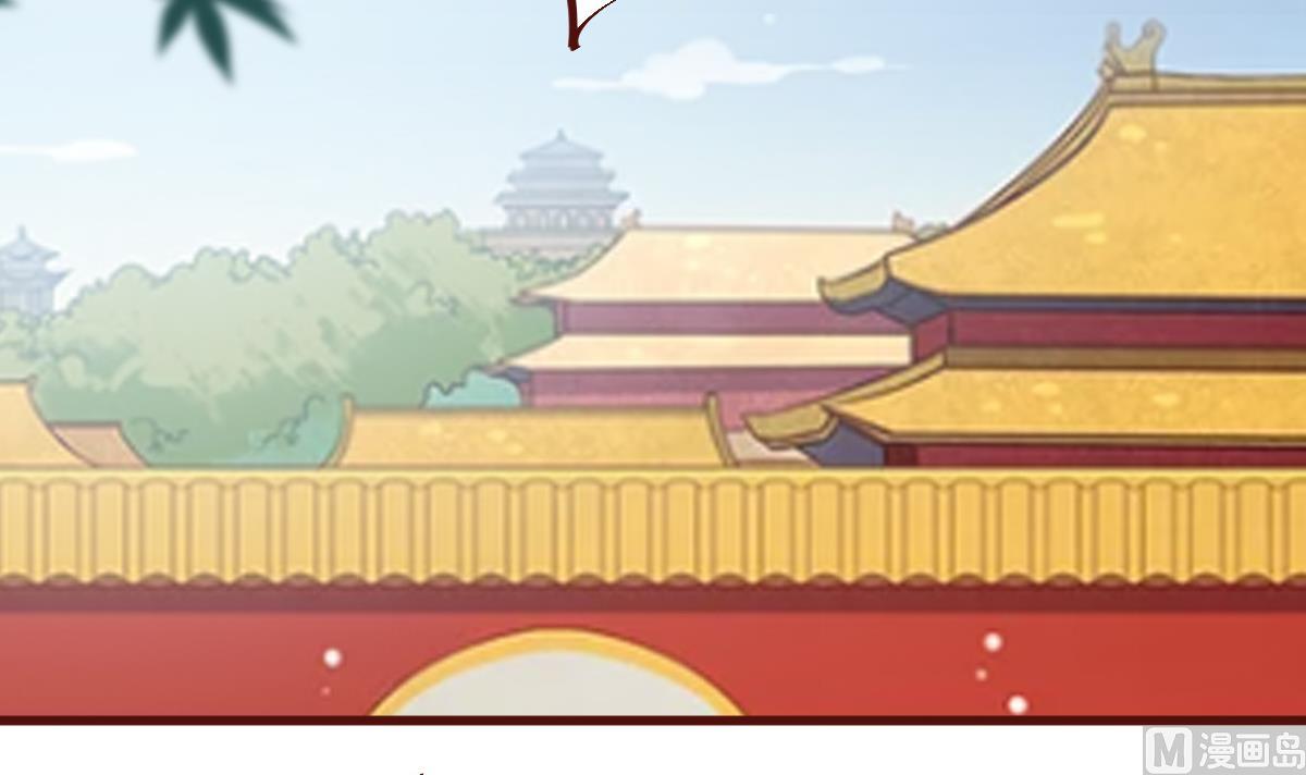 第58话 皇帝驾崩30