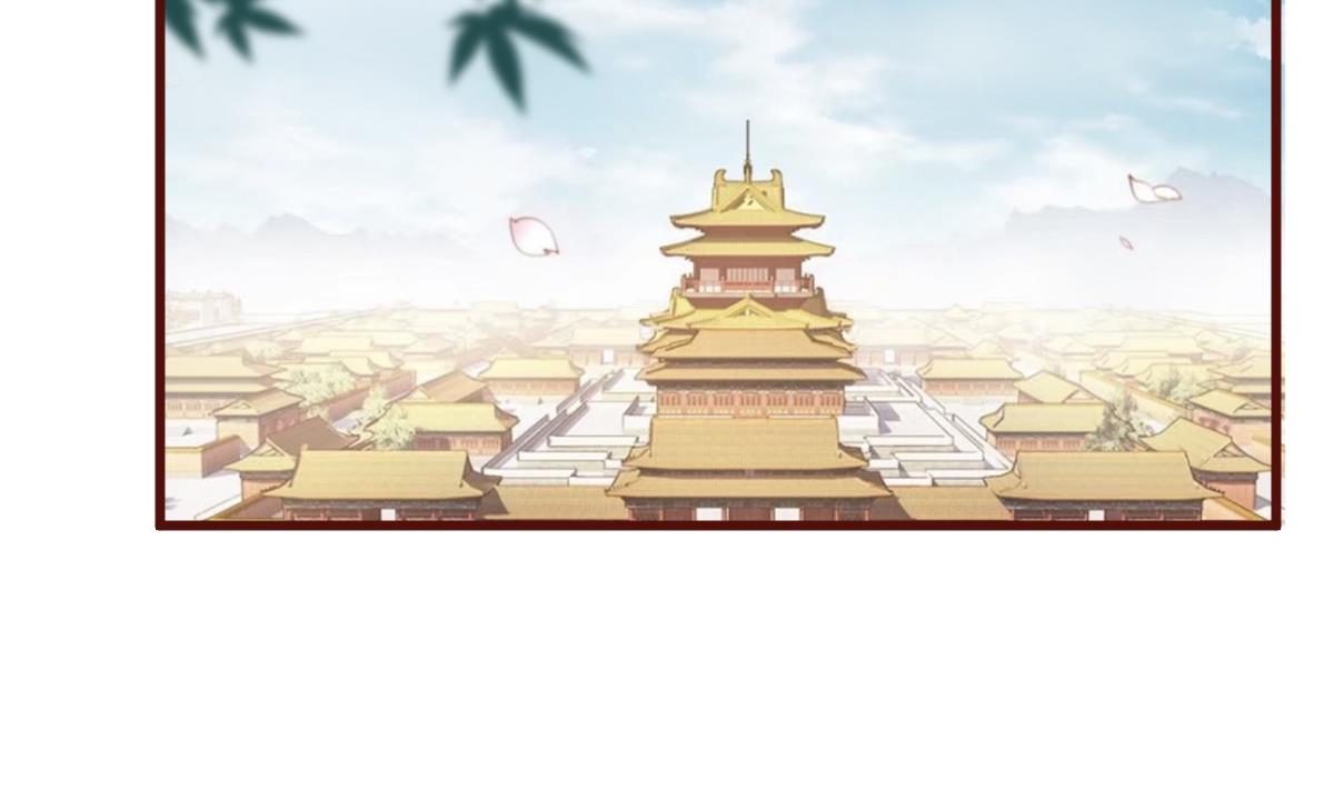 第58话 皇帝驾崩32