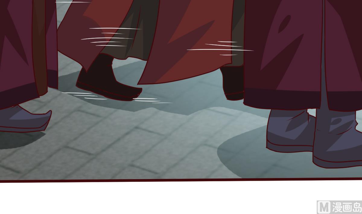 第58话 皇帝驾崩6