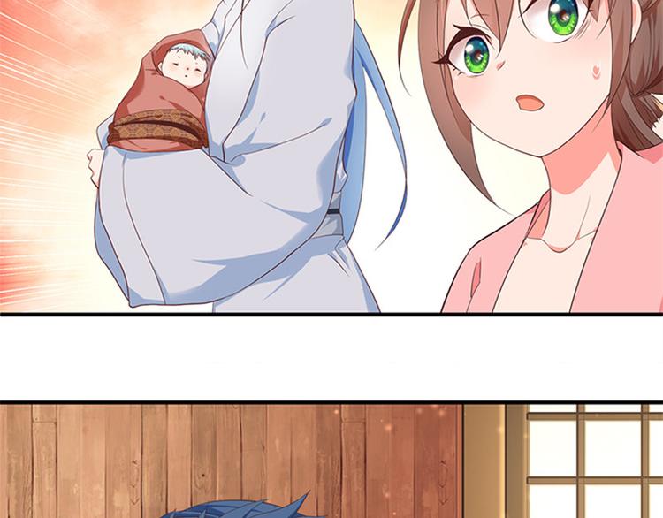 第10话 搬家！18
