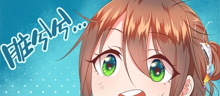 第10话 搬家！66