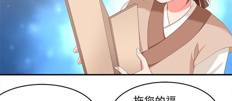 第10话 搬家！72