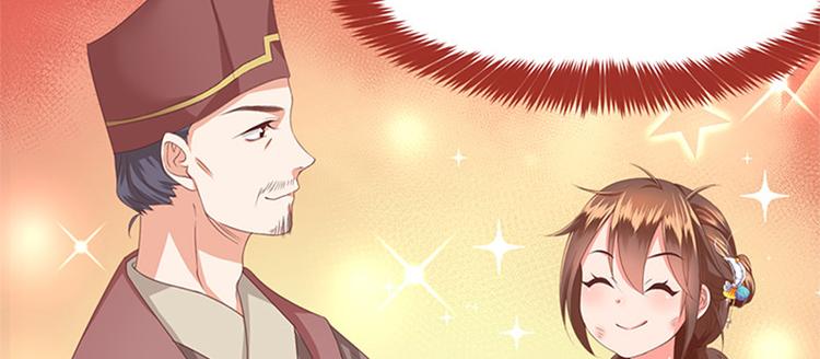 第10话 搬家！78