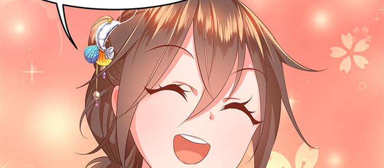 第10话 搬家！93