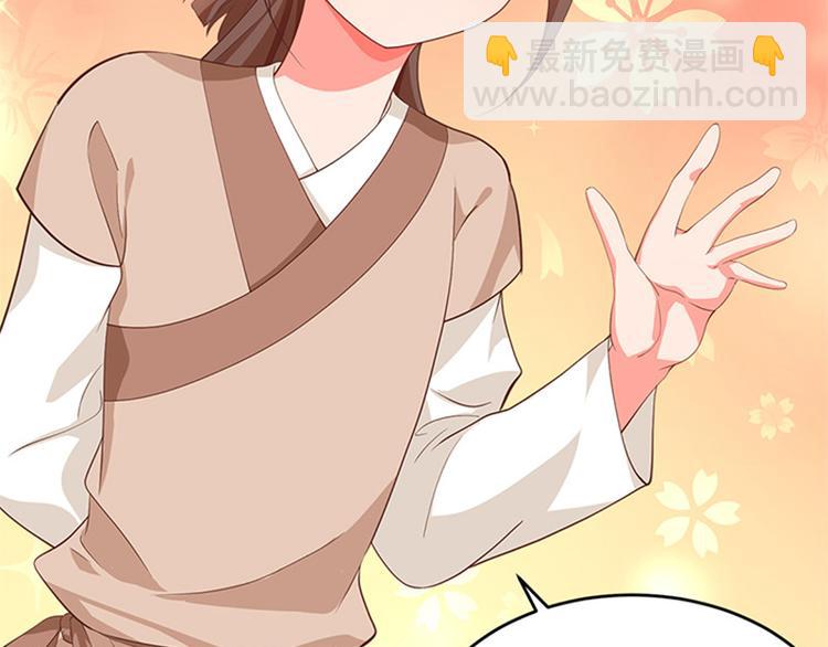 第10话 搬家！94