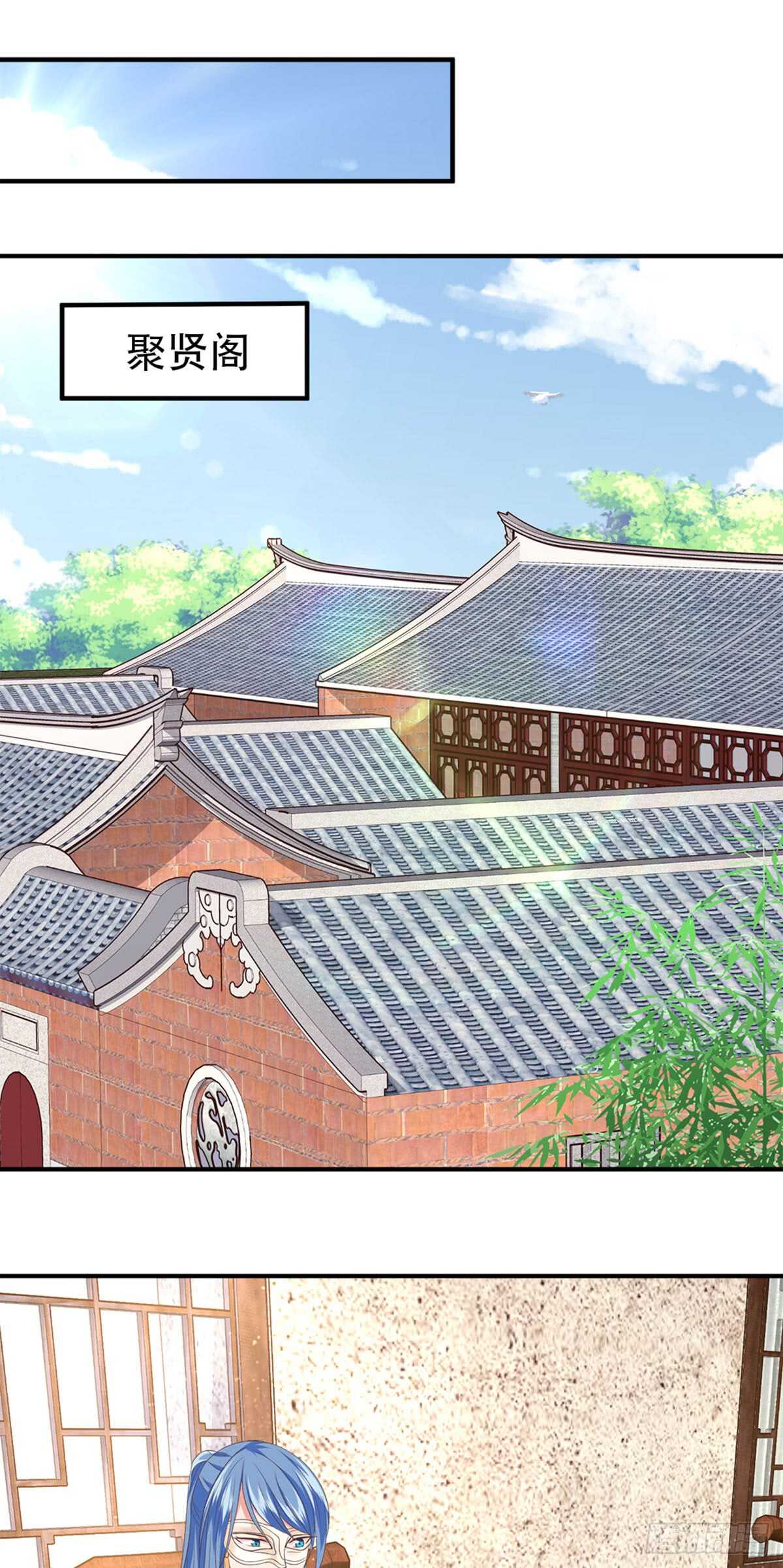 第51话 金榜题名1