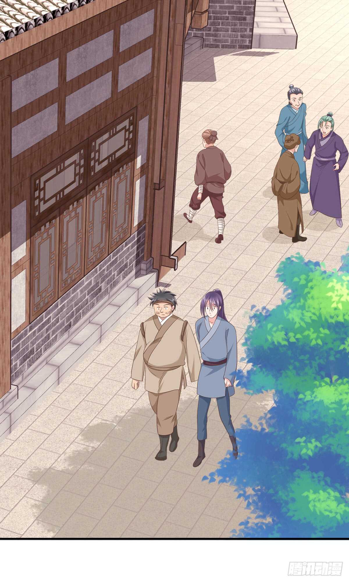 第51话 金榜题名22