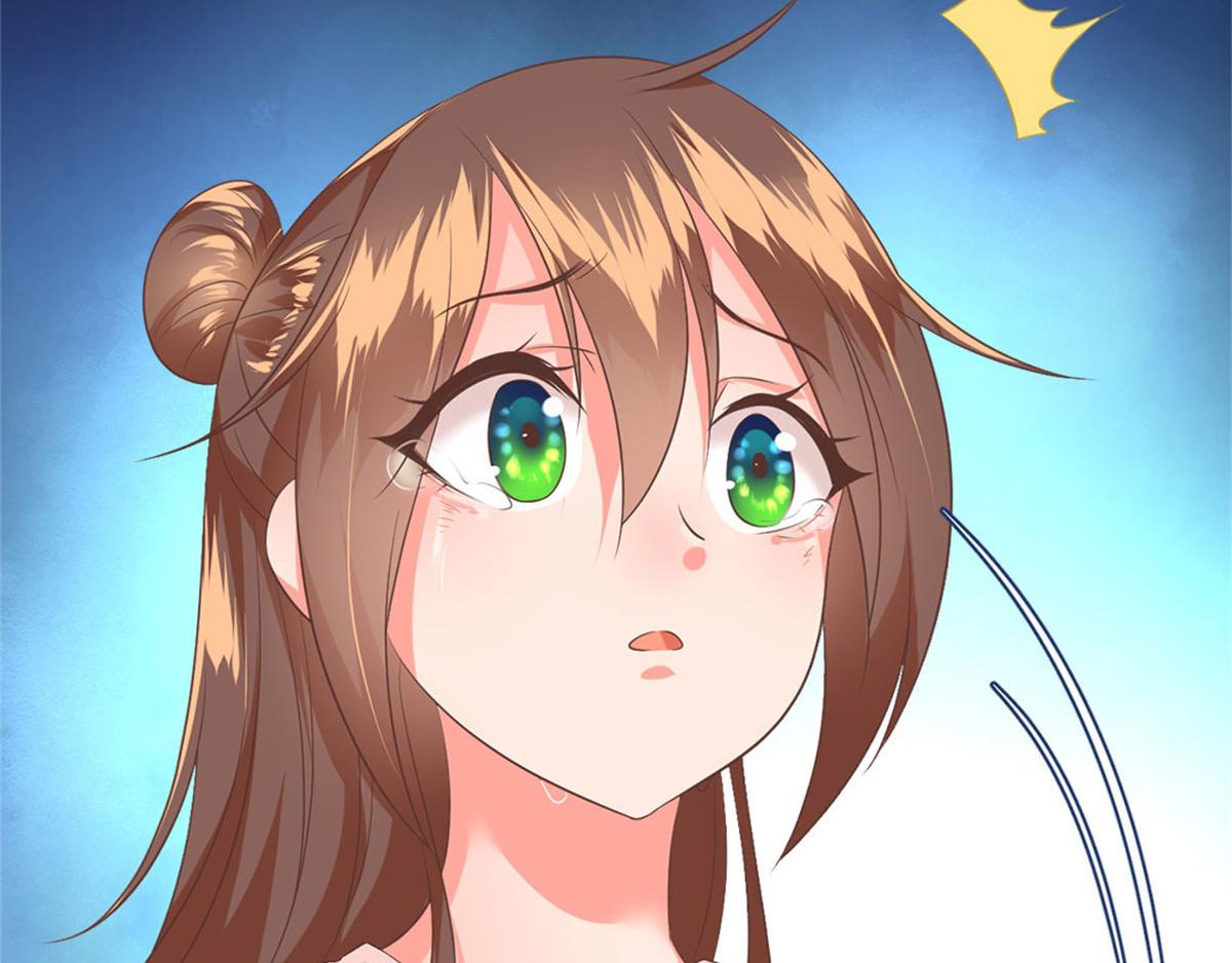 完结篇114