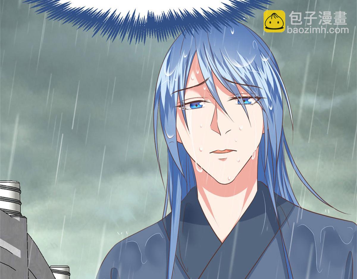 完结篇117