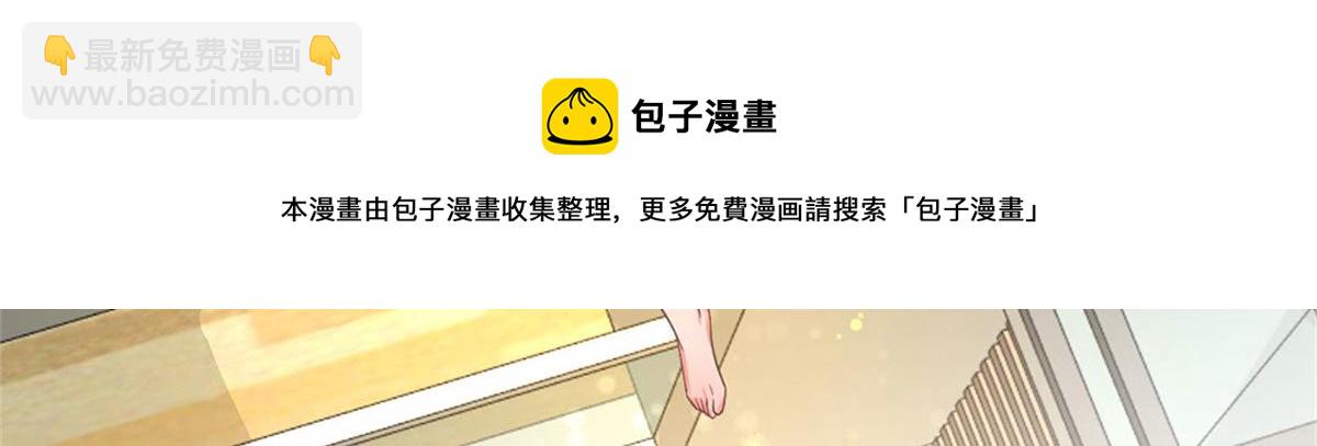 完结篇124
