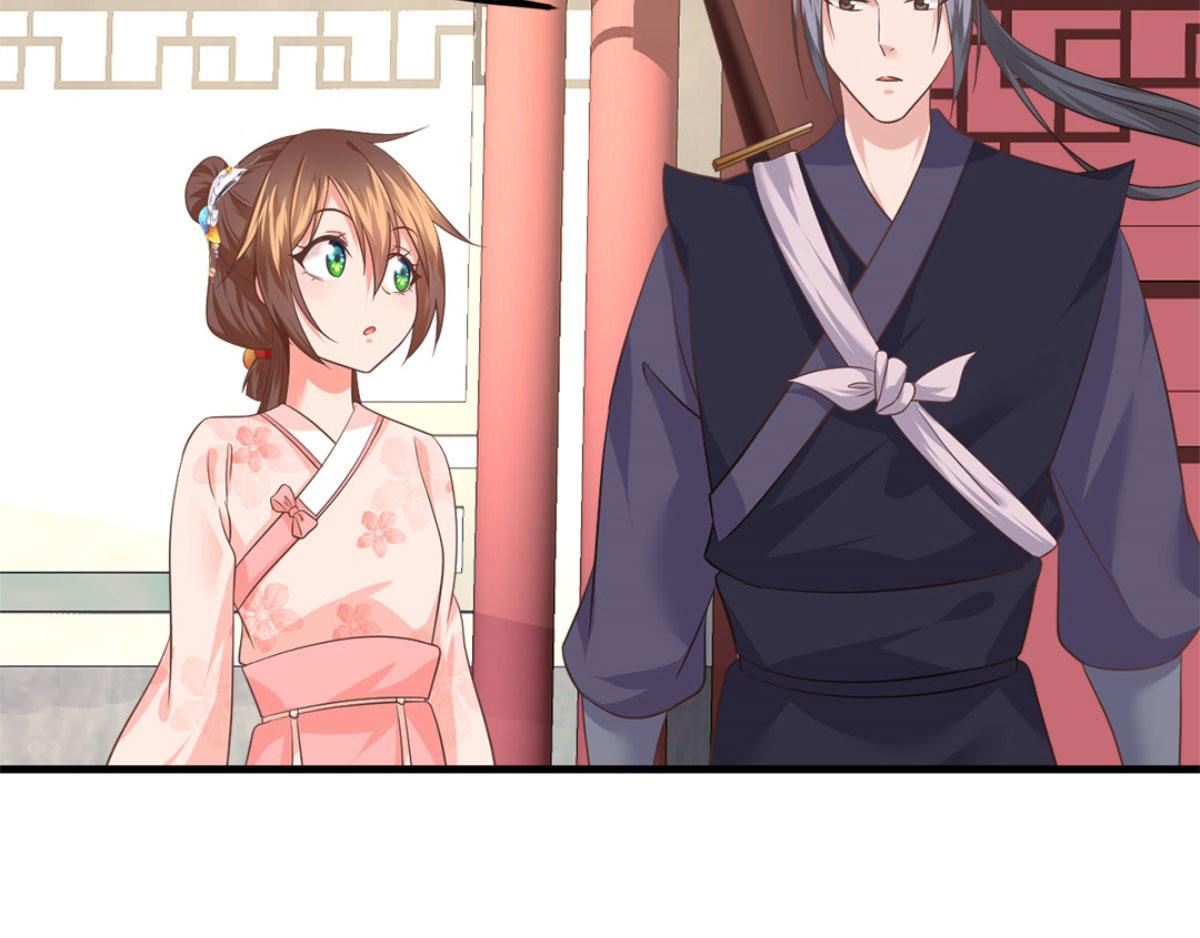 完结篇19